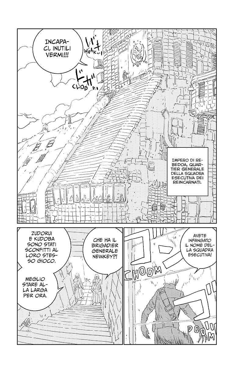 Read APOSIMZ Country of Dolls IT Manga Online