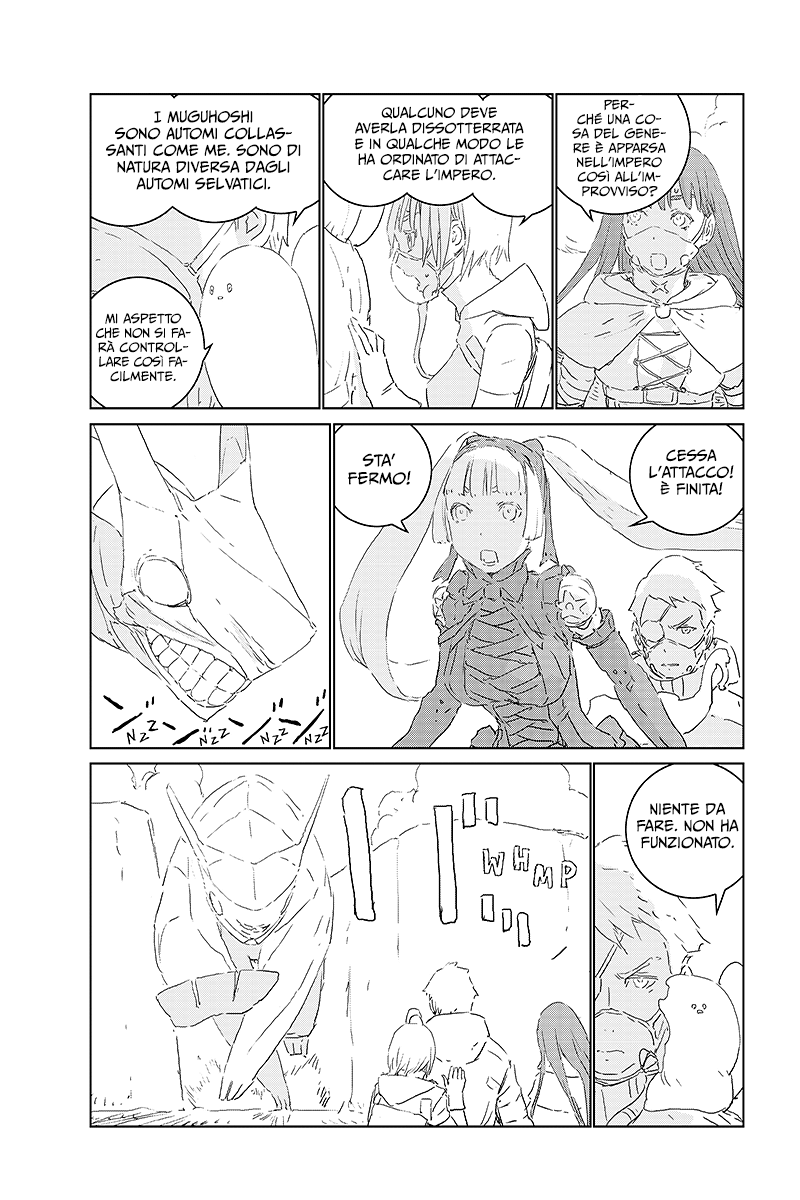 Read APOSIMZ Country of Dolls IT Manga Online