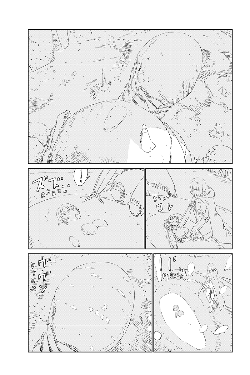 Read APOSIMZ Country of Dolls IT Manga Online