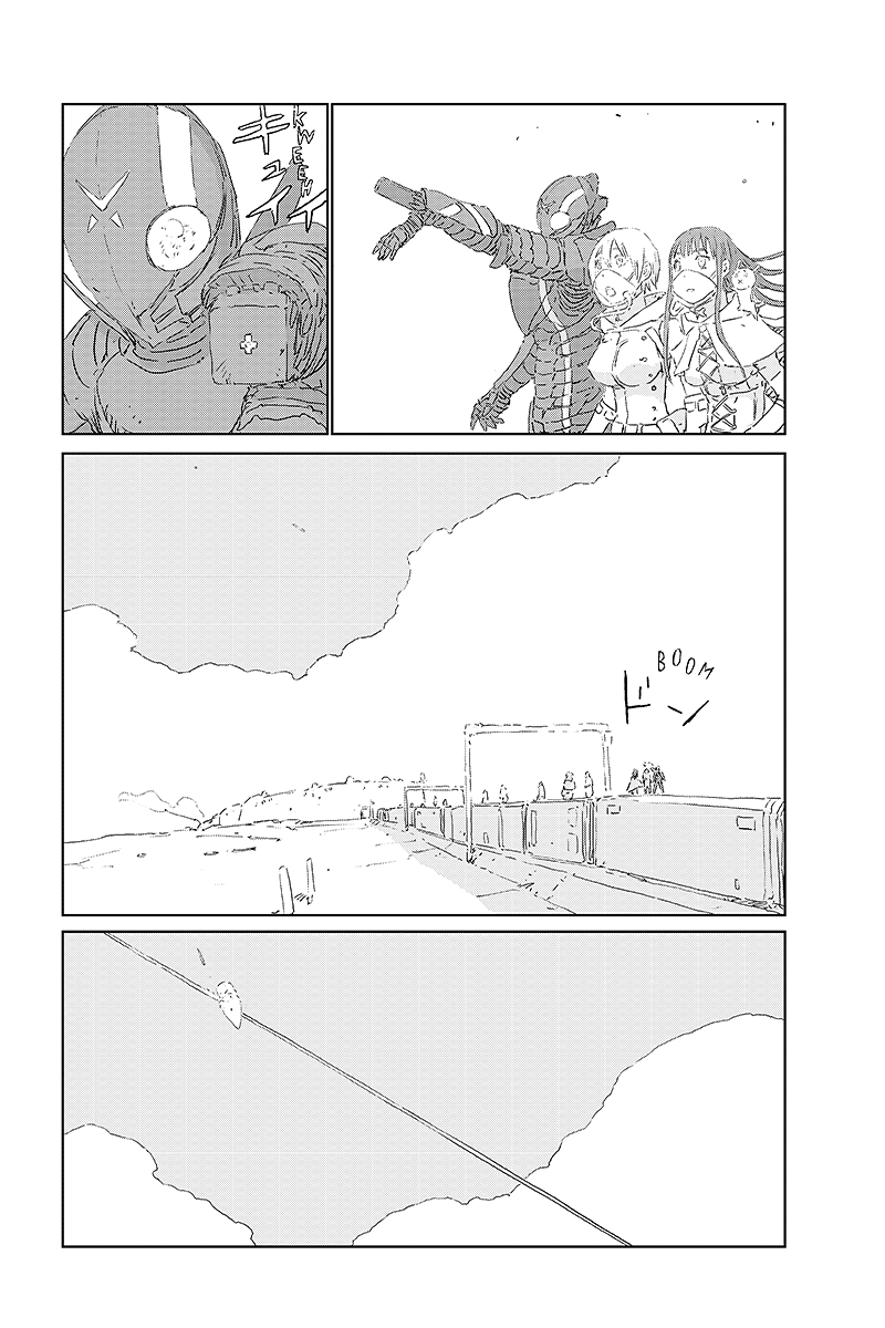 Read APOSIMZ Country of Dolls IT Manga Online