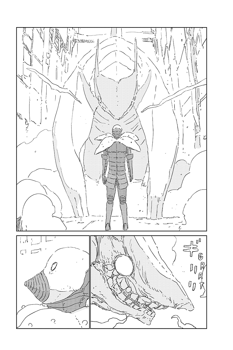 Read APOSIMZ Country of Dolls IT Manga Online