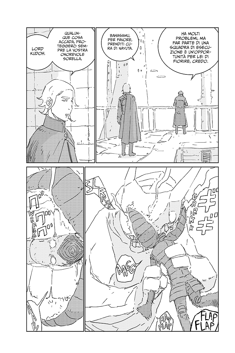 Read APOSIMZ Country of Dolls IT Manga Online