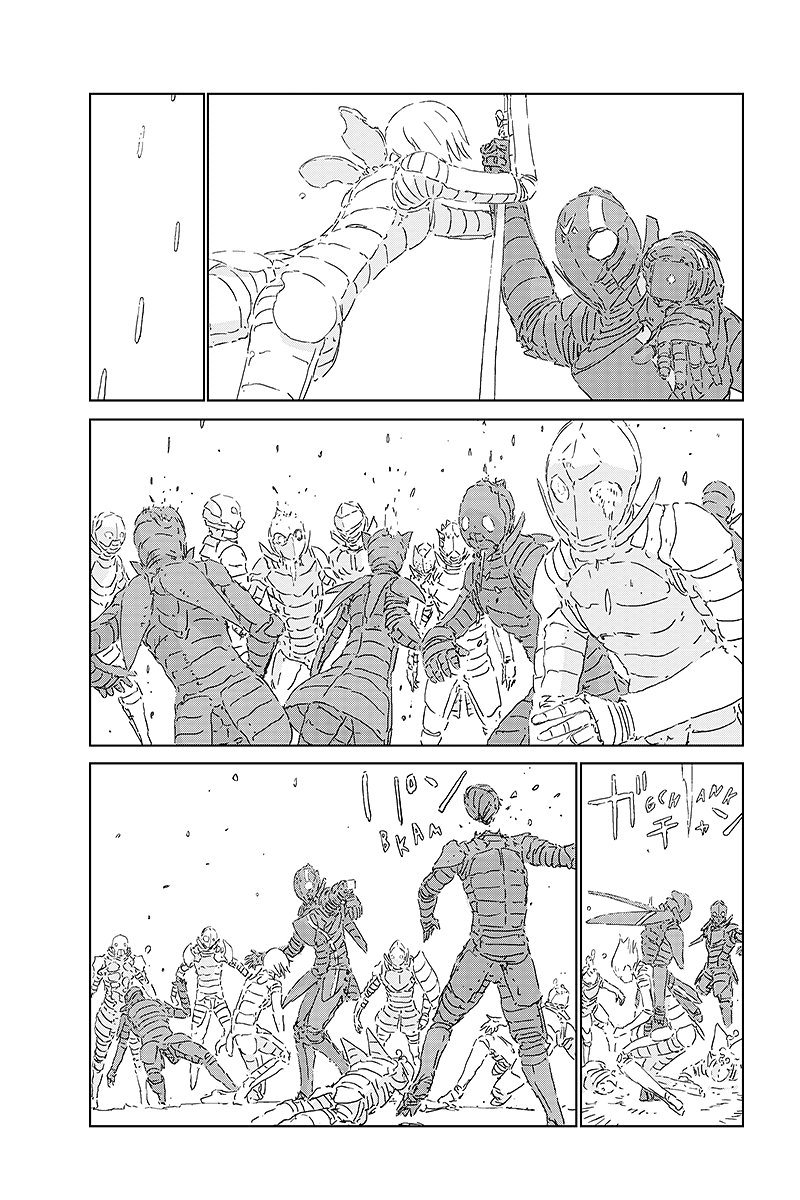 Read APOSIMZ Country of Dolls IT Manga Online