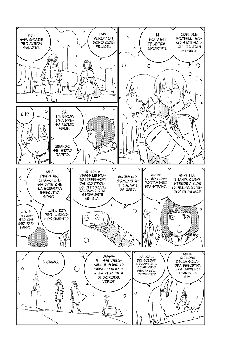 Read APOSIMZ Country of Dolls IT Manga Online