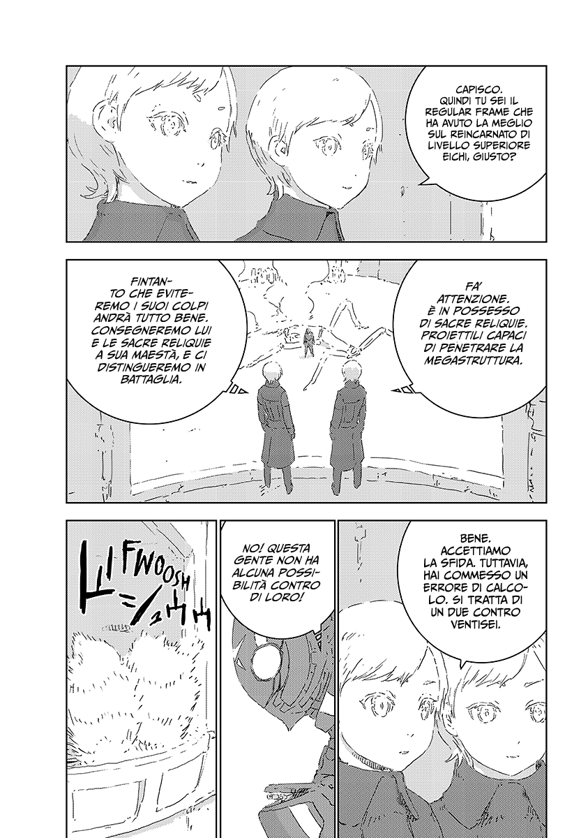 Read APOSIMZ Country of Dolls IT Manga Online