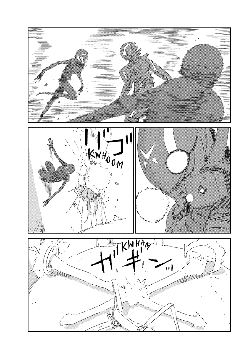 Read APOSIMZ Country of Dolls IT Manga Online