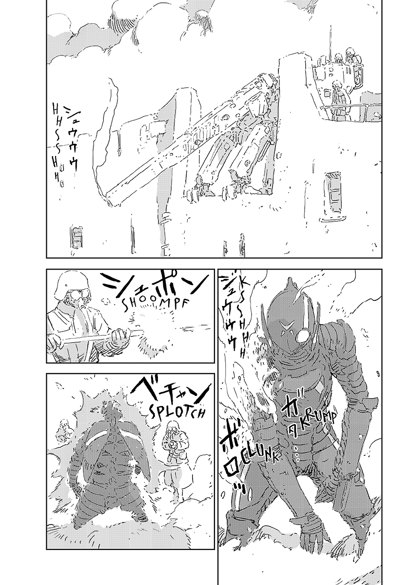 Read APOSIMZ Country of Dolls IT Manga Online