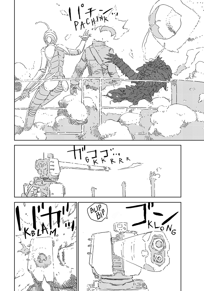 Read APOSIMZ Country of Dolls IT Manga Online