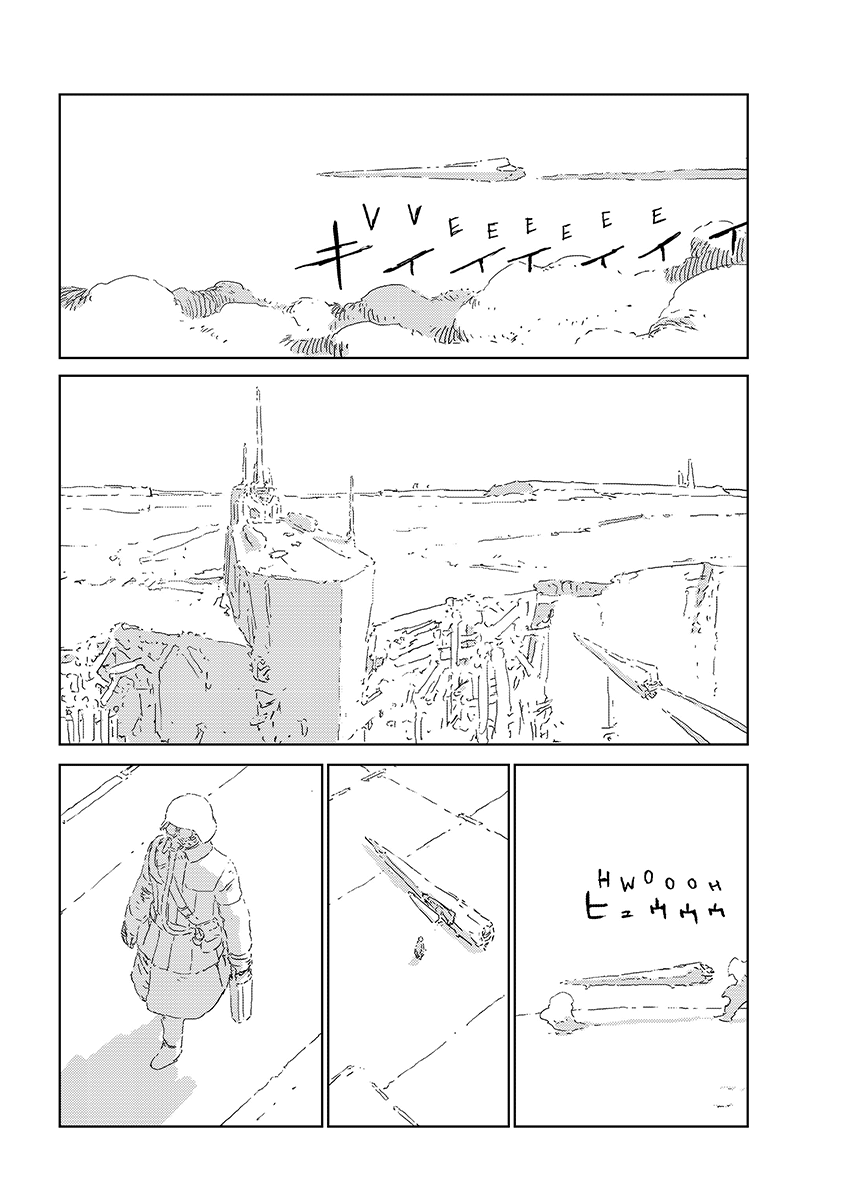 Read APOSIMZ Country of Dolls IT Manga Online