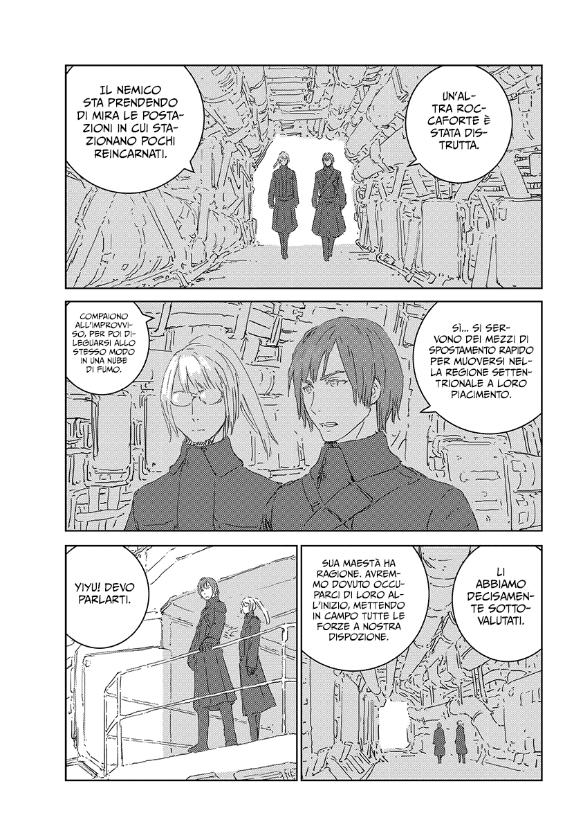 Read APOSIMZ Country of Dolls IT Manga Online