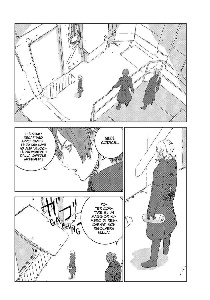 Read APOSIMZ Country of Dolls IT Manga Online