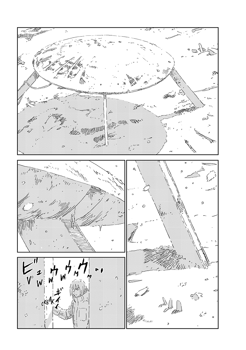 Read APOSIMZ Country of Dolls IT Manga Online