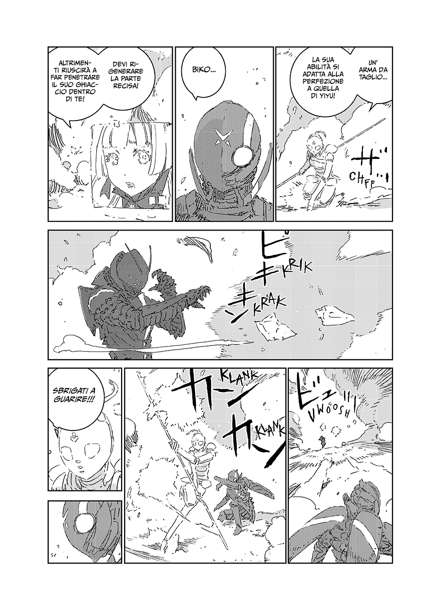 Read APOSIMZ Country of Dolls IT Manga Online