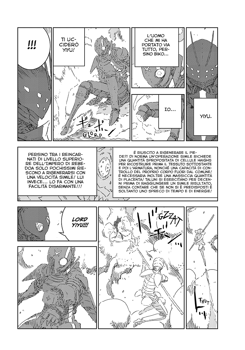 Read APOSIMZ Country of Dolls IT Manga Online