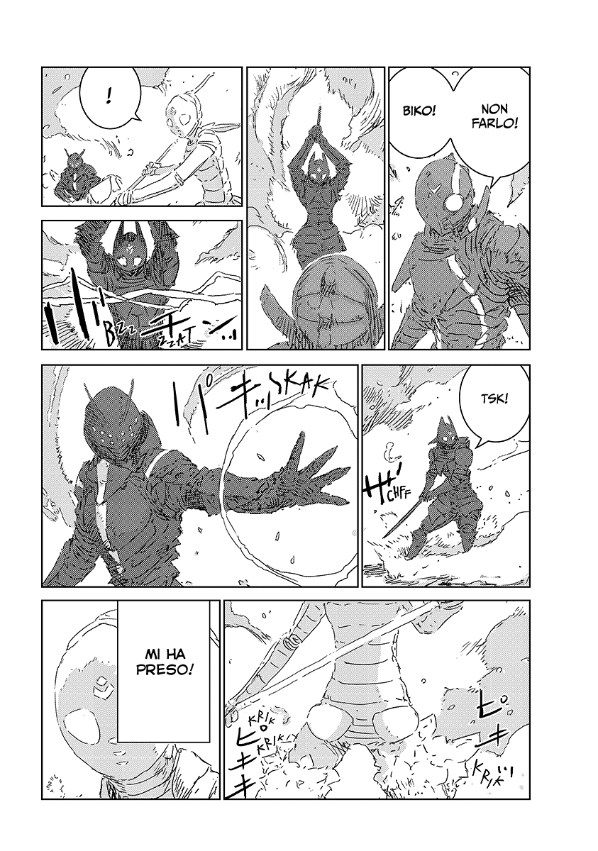 Read APOSIMZ Country of Dolls IT Manga Online