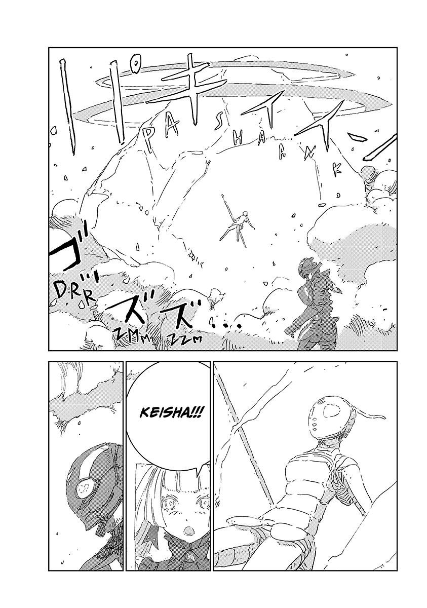 Read APOSIMZ Country of Dolls IT Manga Online