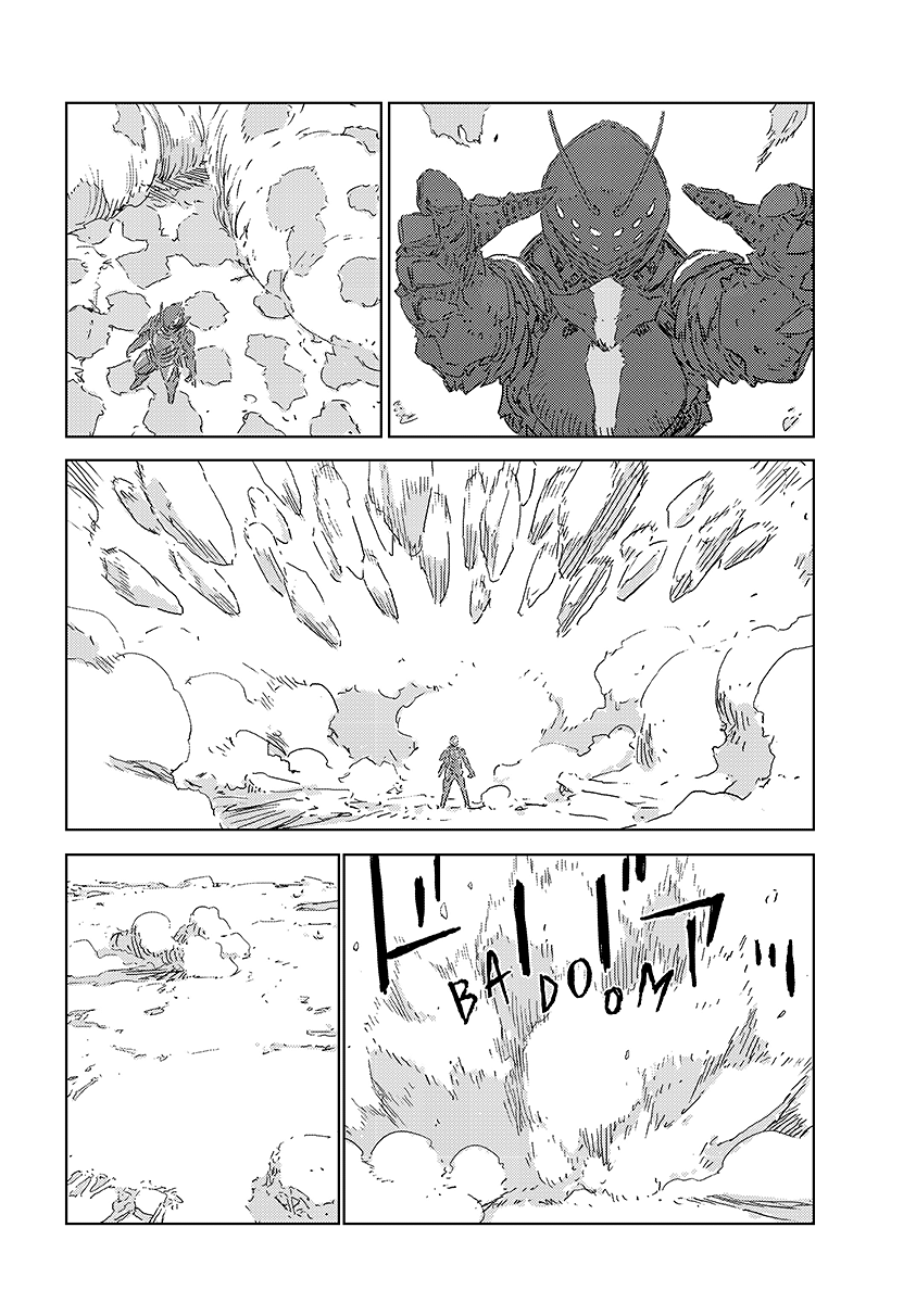 Read APOSIMZ Country of Dolls IT Manga Online