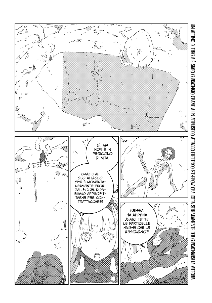 Read APOSIMZ Country of Dolls IT Manga Online