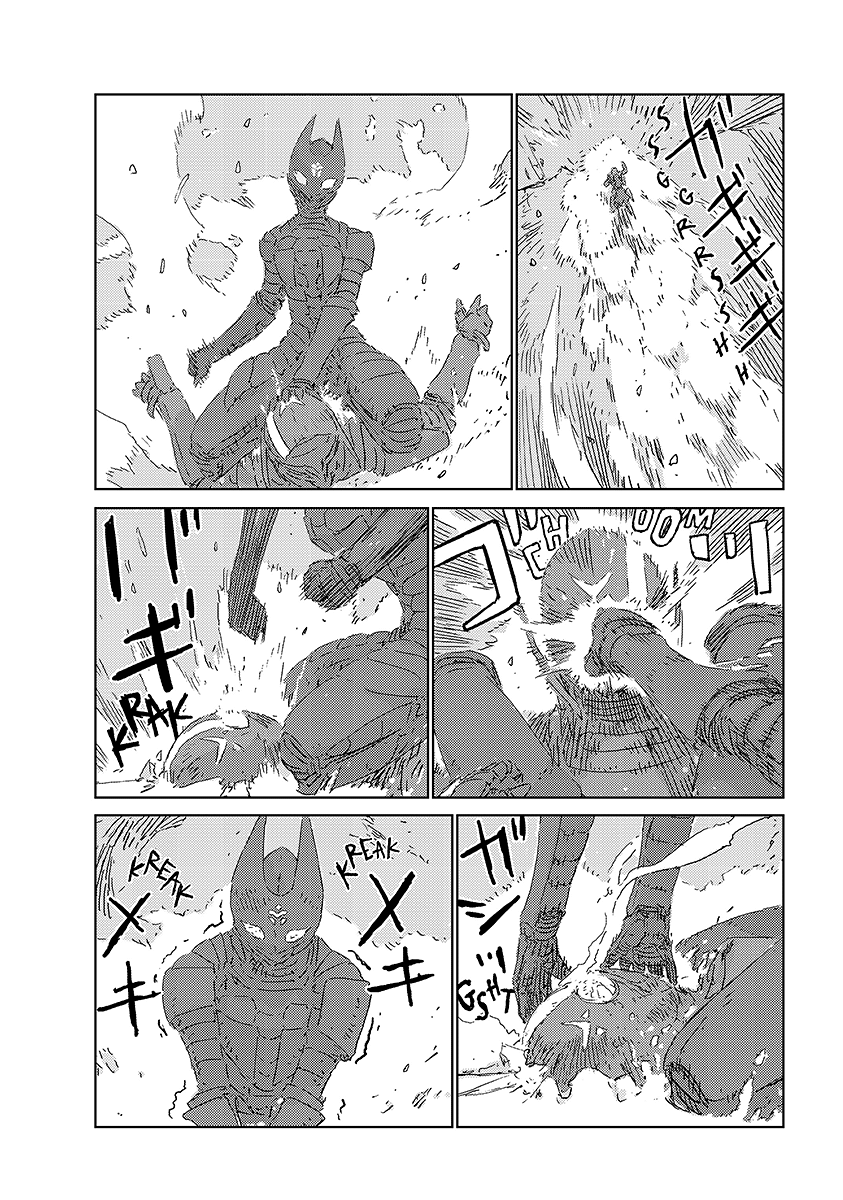 Read APOSIMZ Country of Dolls IT Manga Online