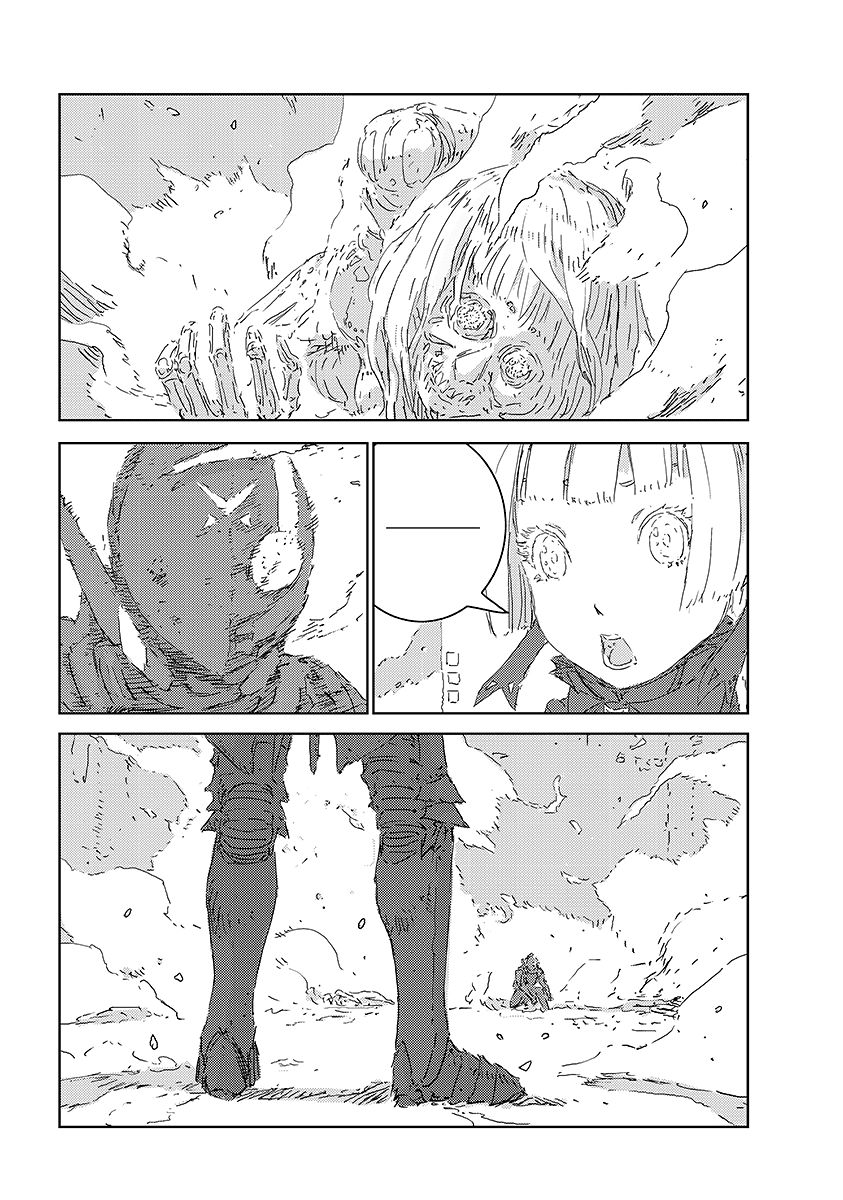 Read APOSIMZ Country of Dolls IT Manga Online