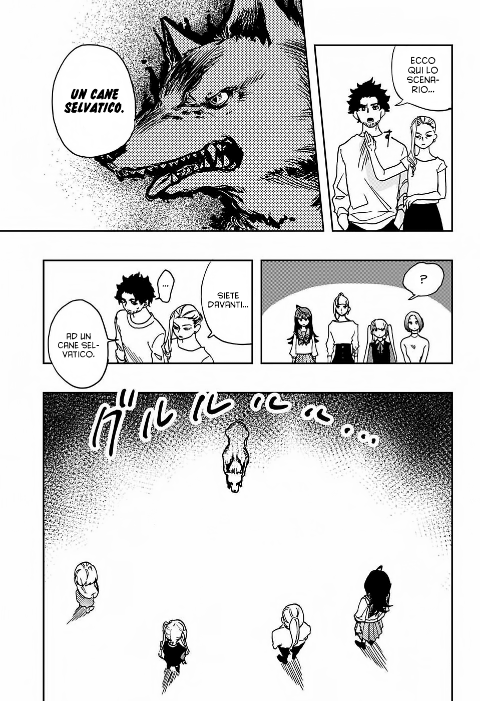 Read Act Age IT Manga Online