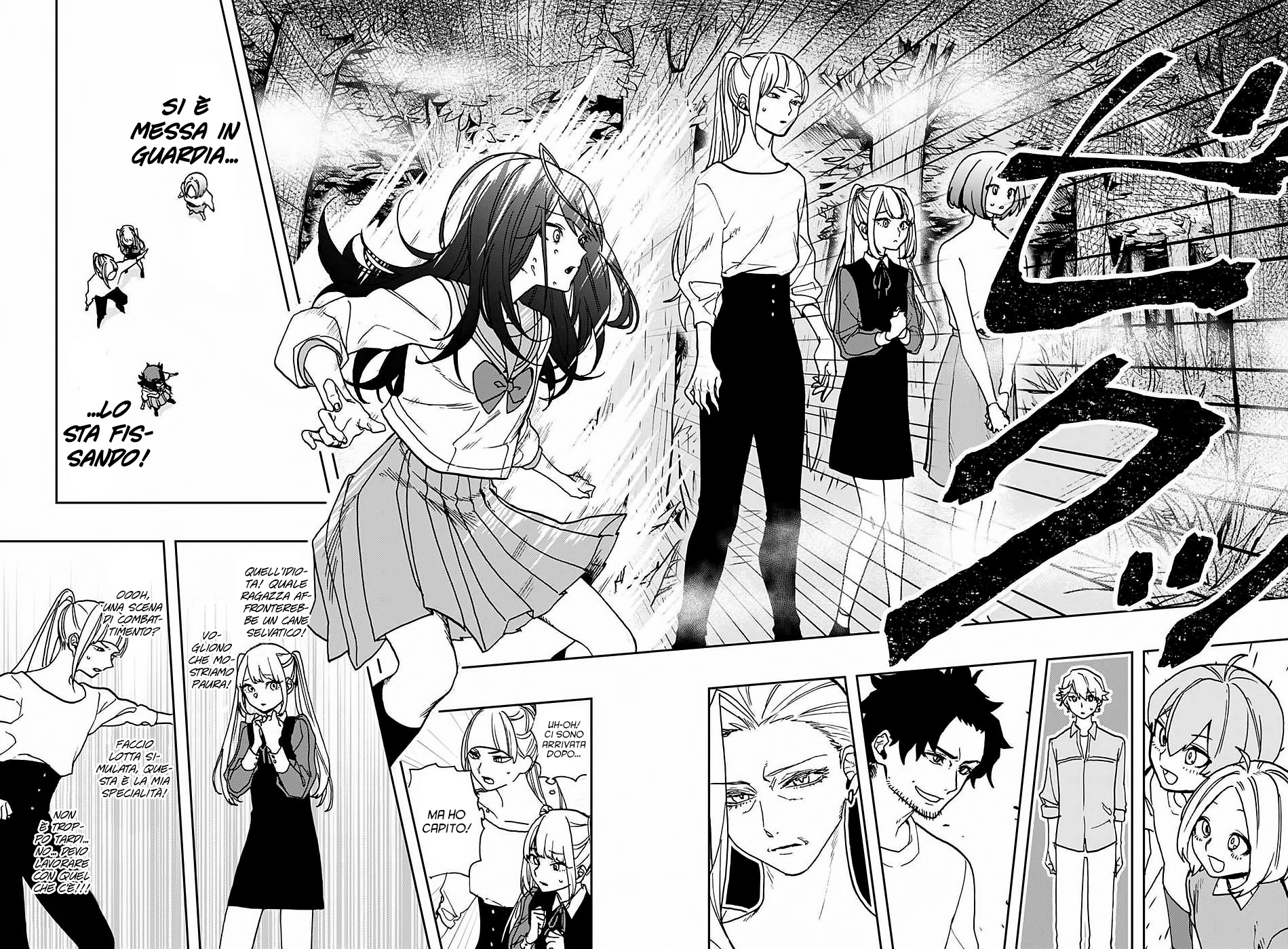 Read Act Age IT Manga Online