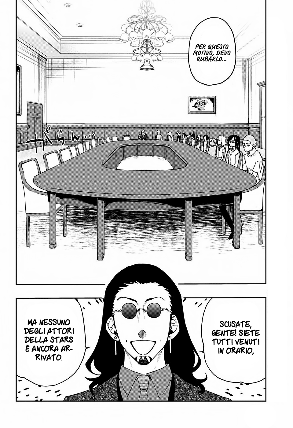 Read Act Age IT Manga Online