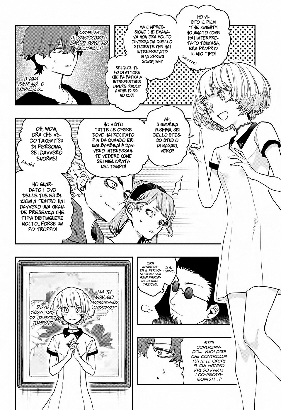 Read Act Age IT Manga Online