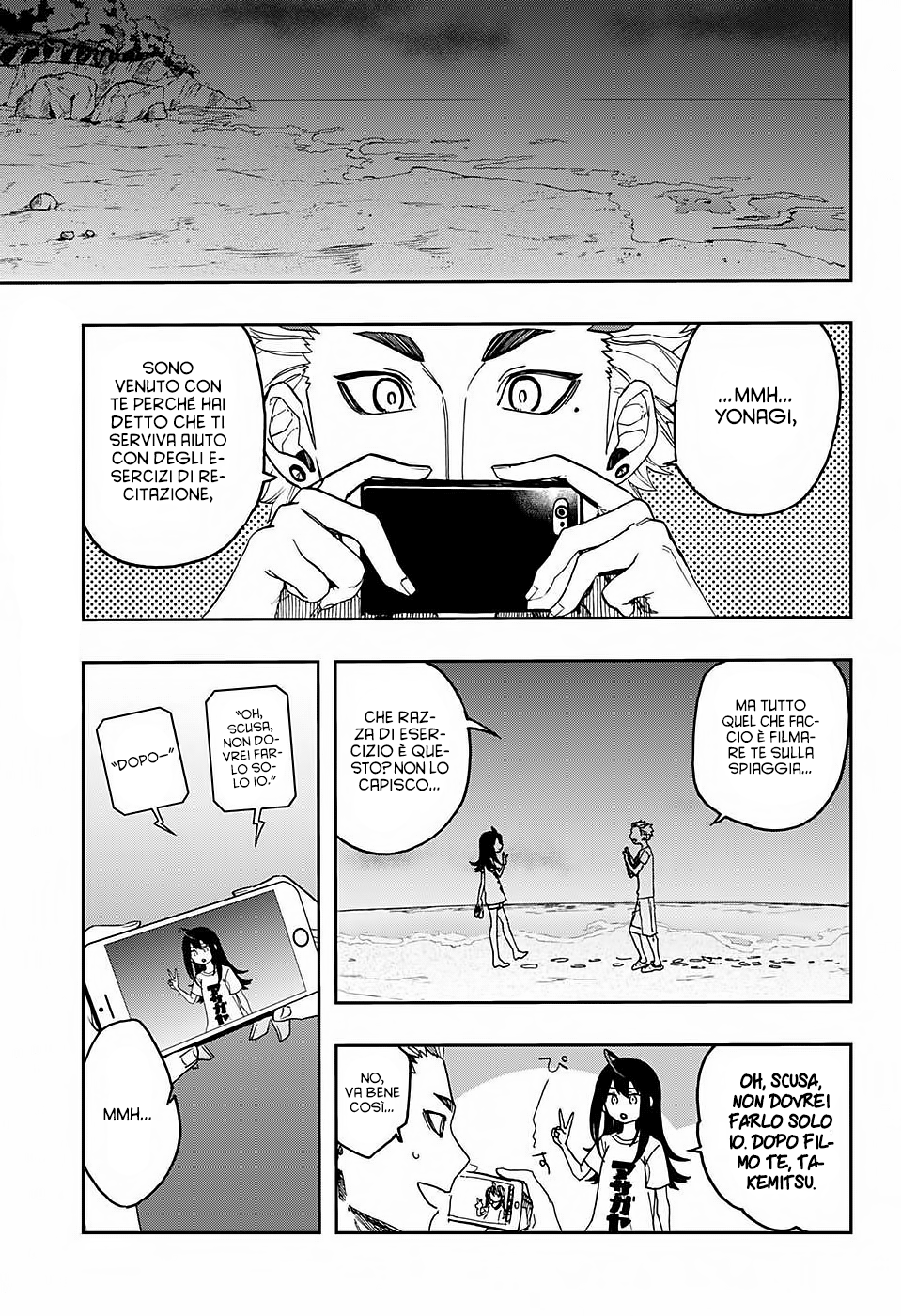 Read Act Age IT Manga Online