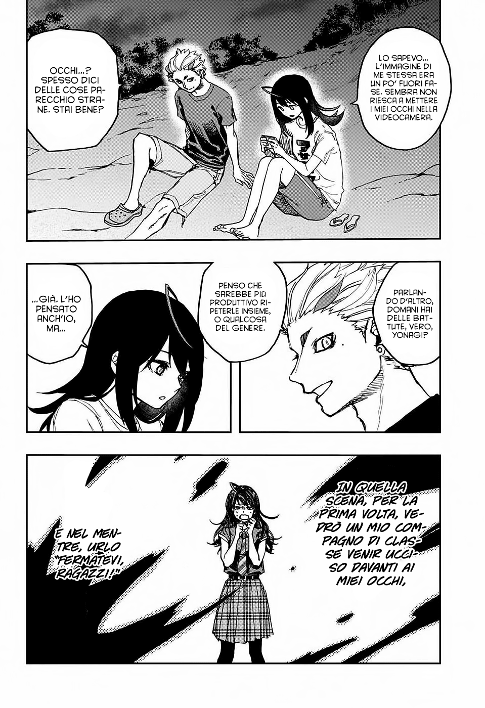 Read Act Age IT Manga Online