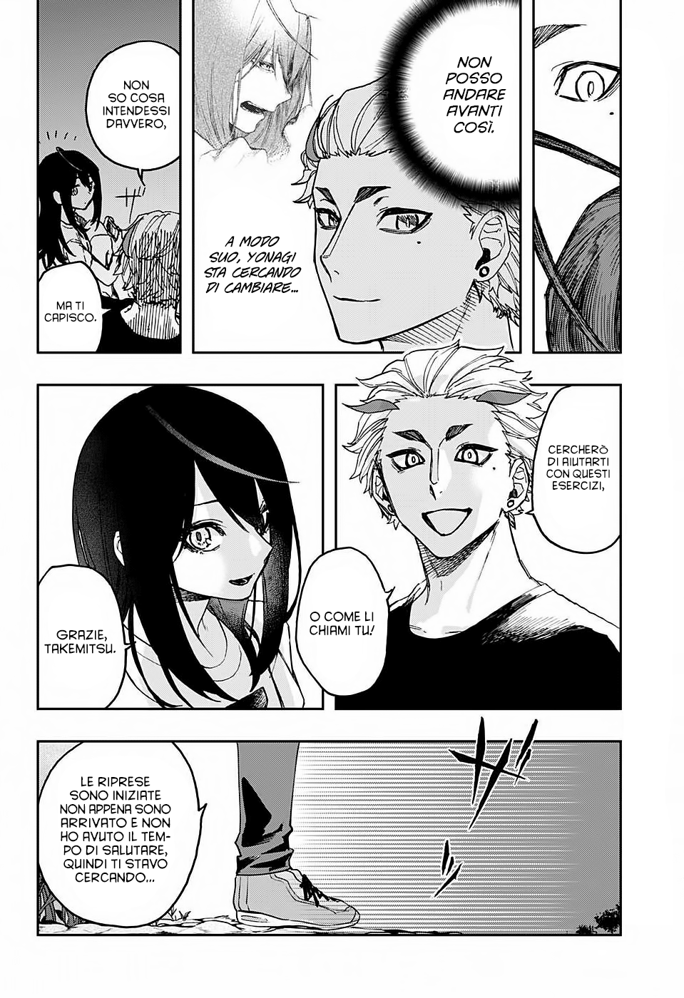 Read Act Age IT Manga Online