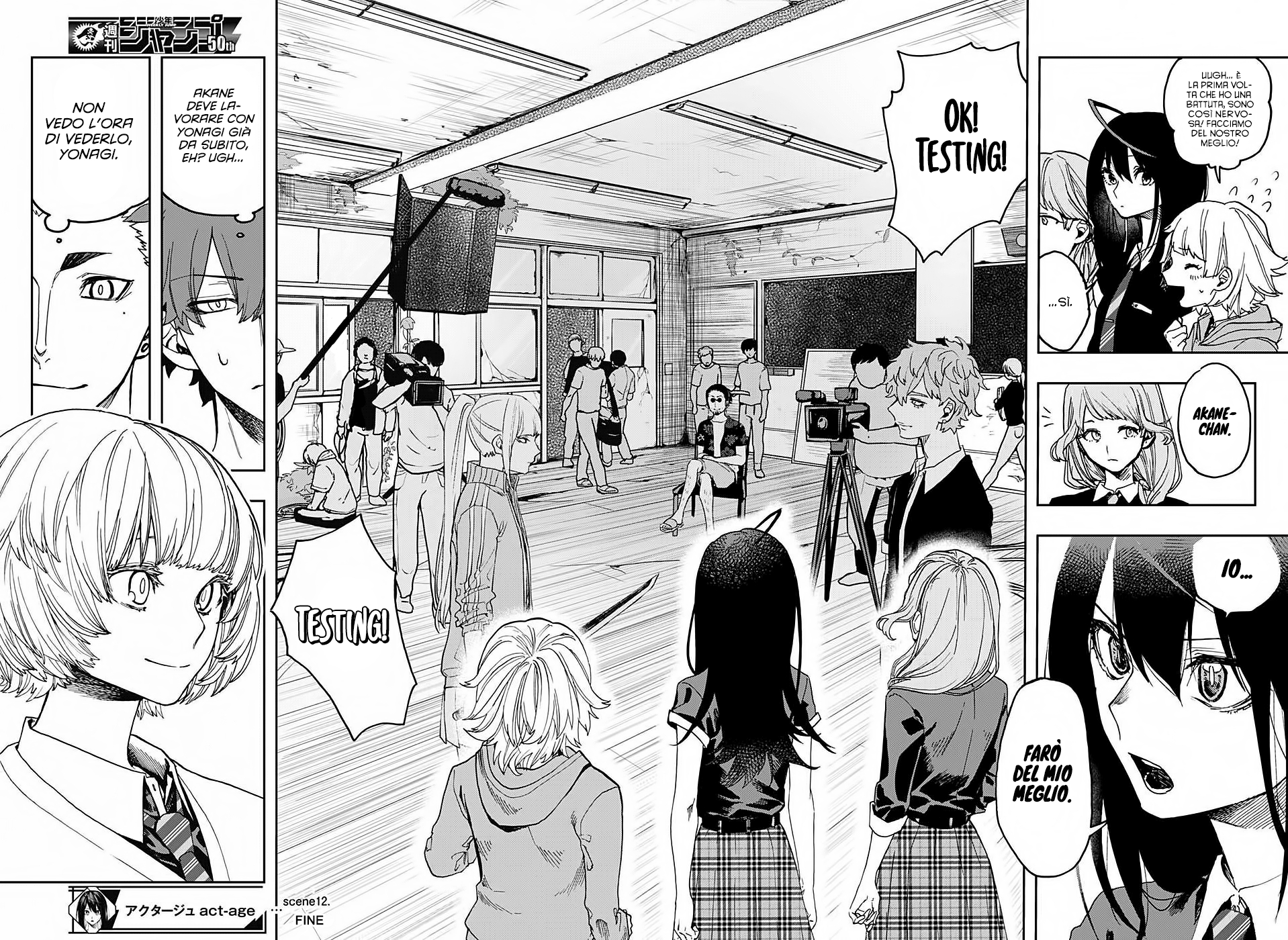 Read Act Age IT Manga Online