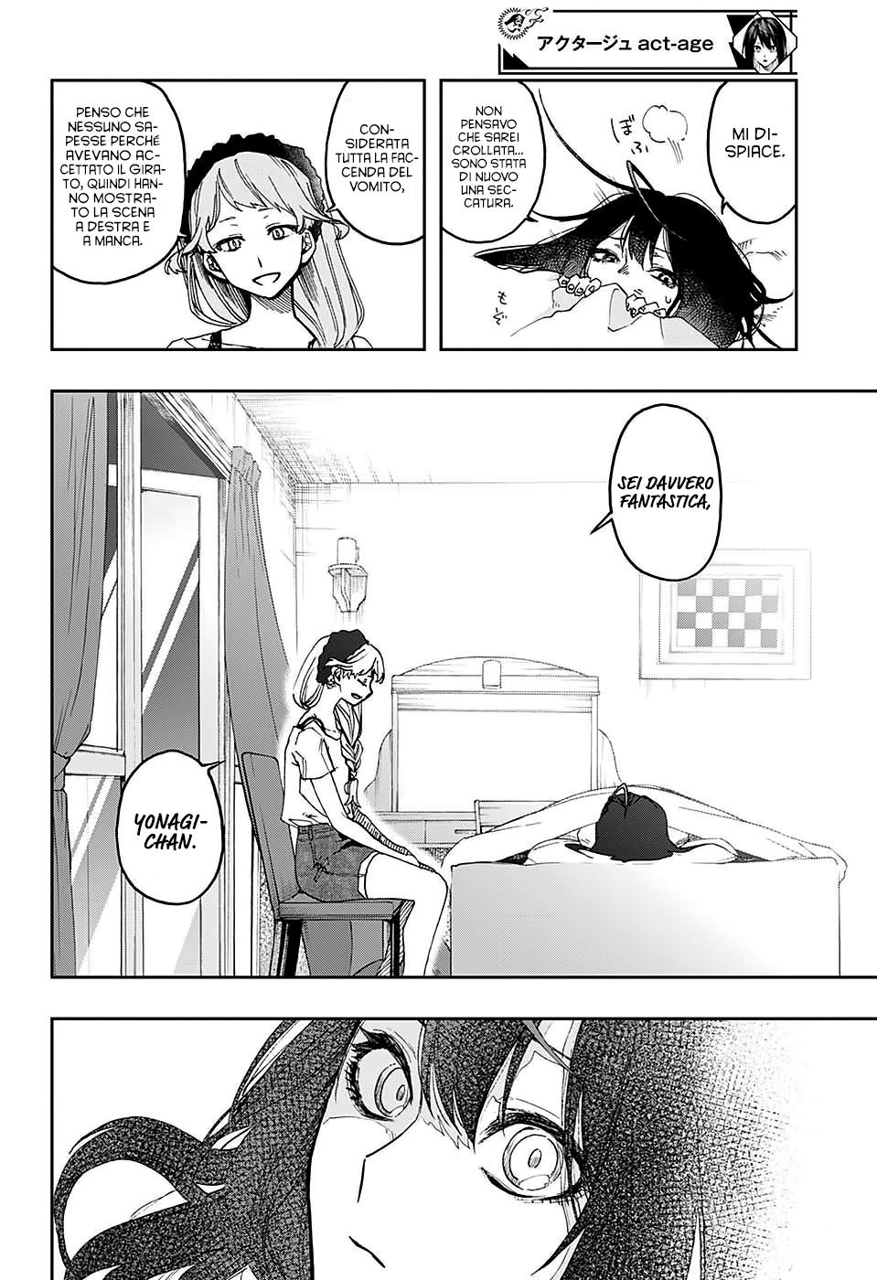 Read Act Age IT Manga Online