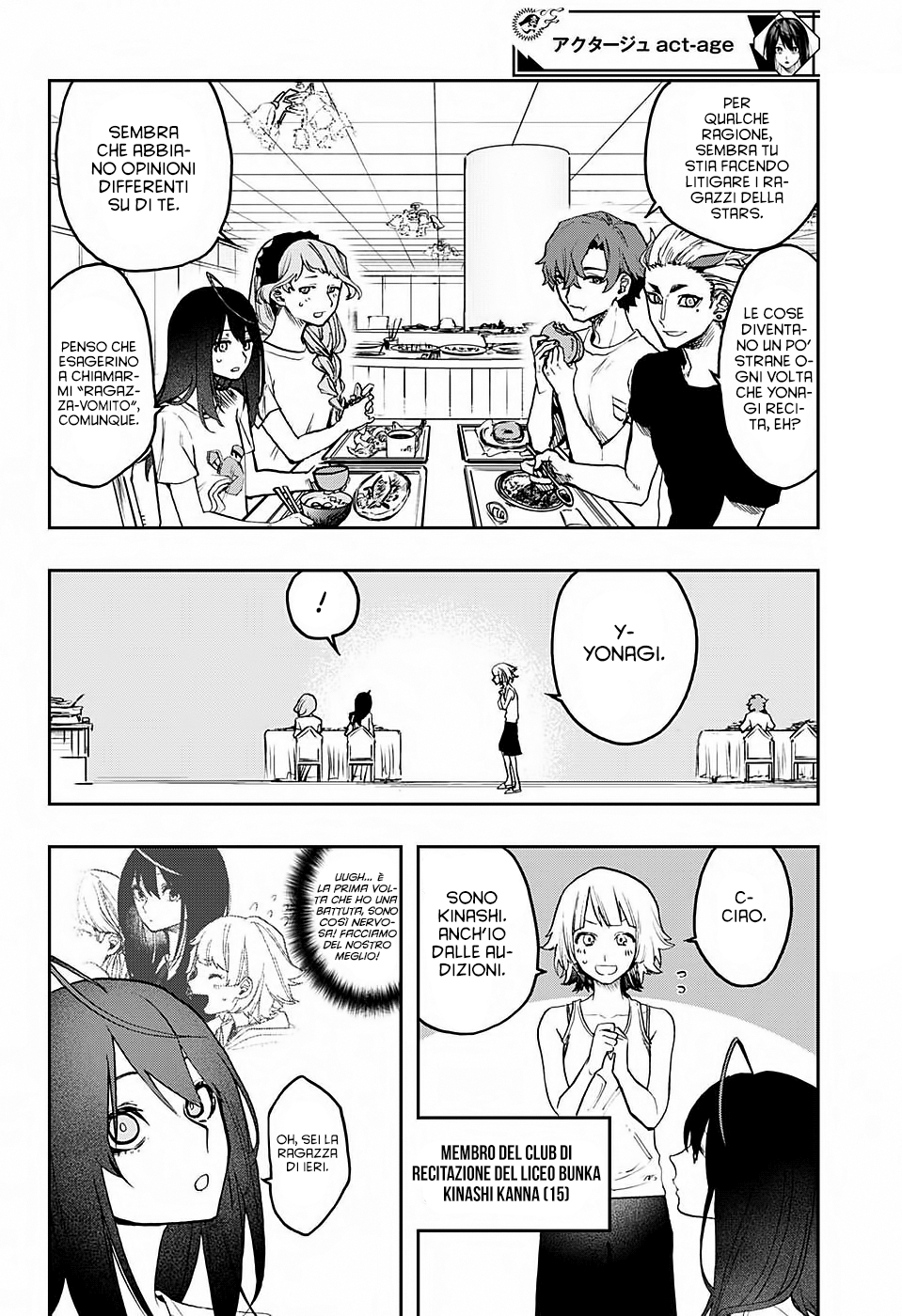 Read Act Age IT Manga Online