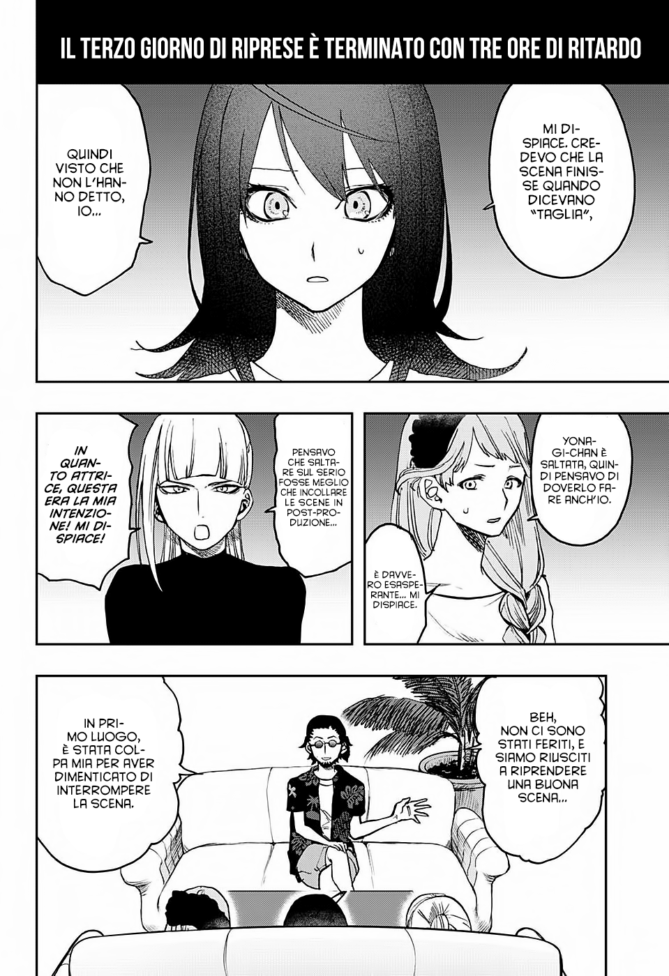 Read Act Age IT Manga Online