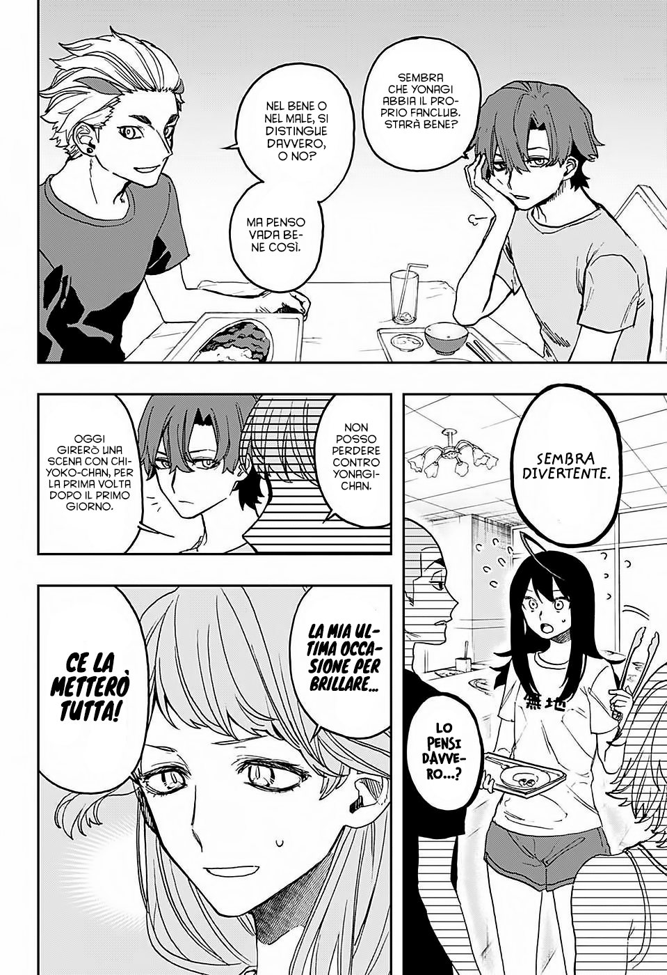 Read Act Age IT Manga Online