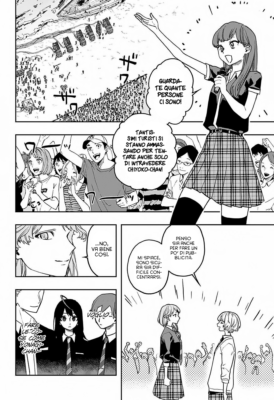 Read Act Age IT Manga Online