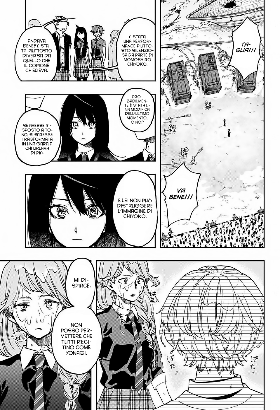 Read Act Age IT Manga Online