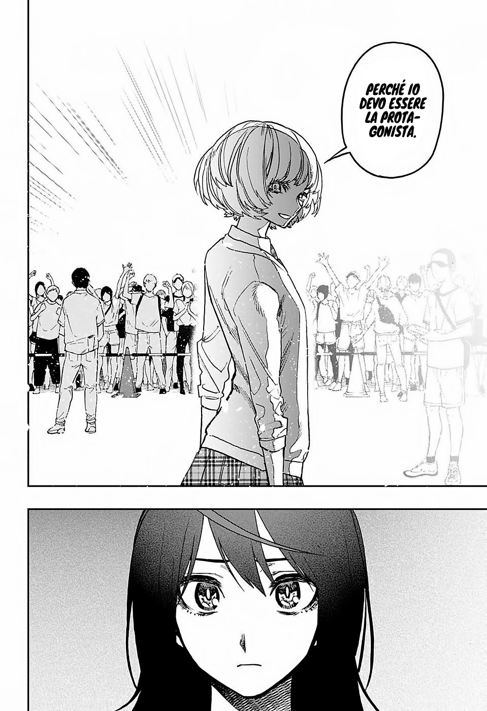 Read Act Age IT Manga Online