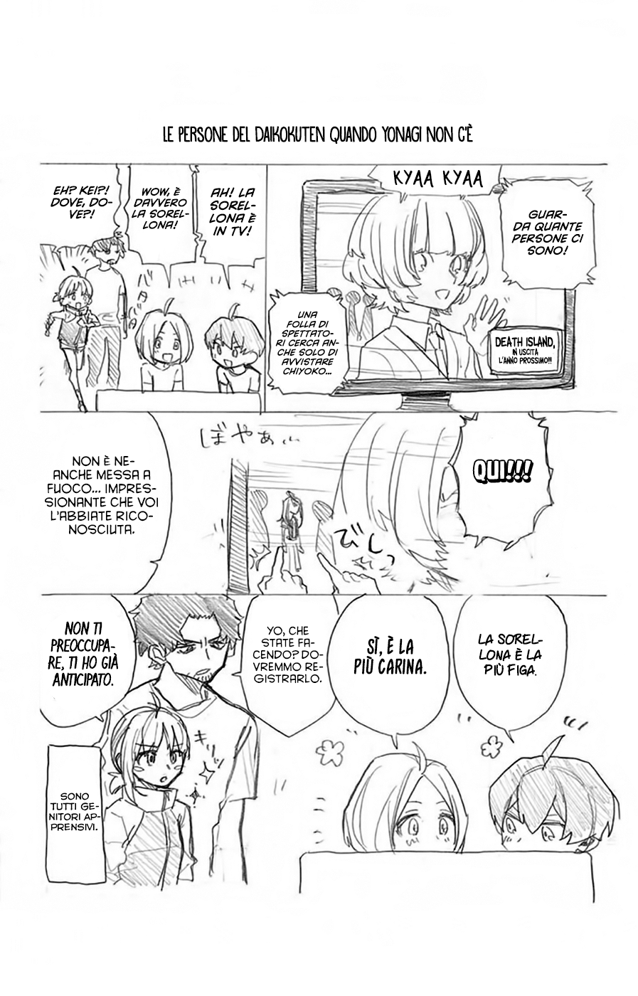 Read Act Age IT Manga Online