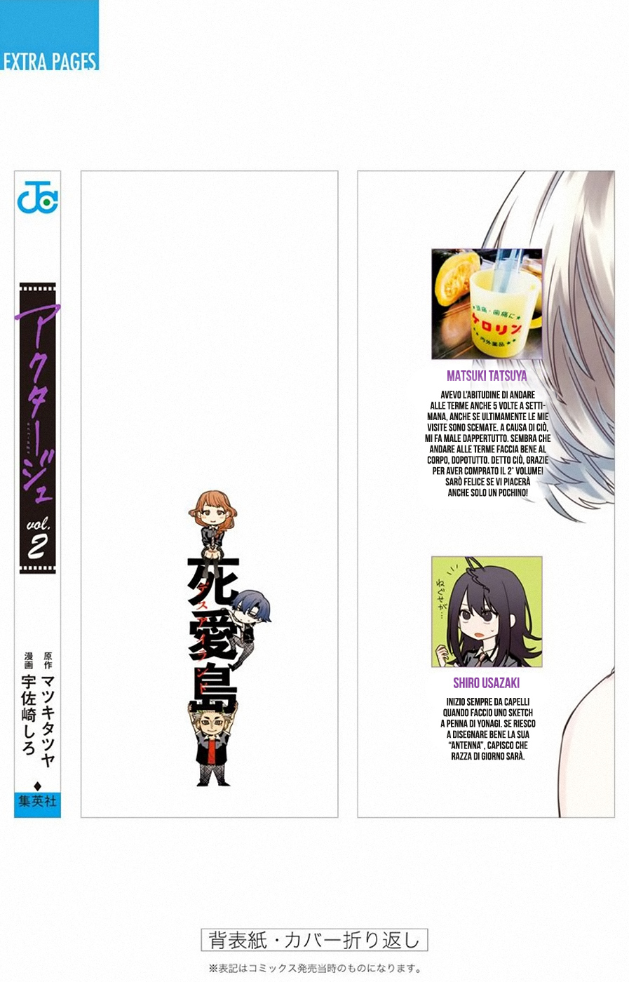 Read Act Age IT Manga Online