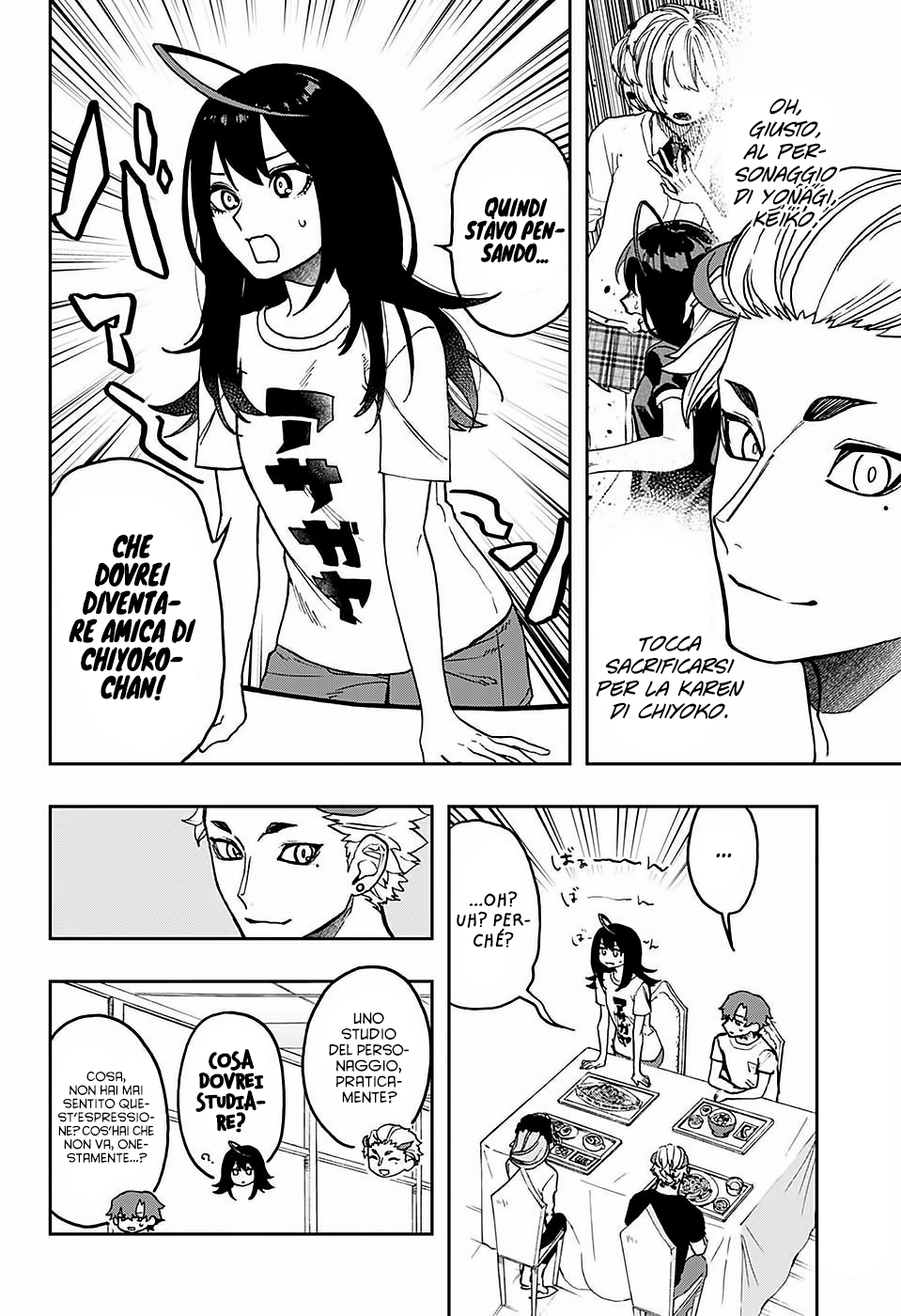 Read Act Age IT Manga Online