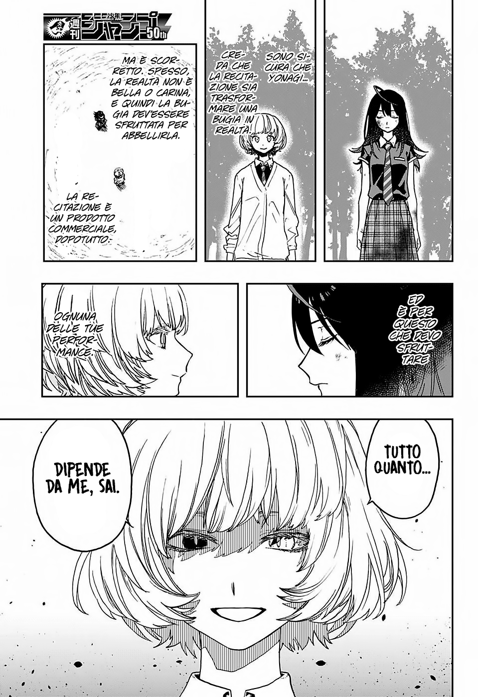 Read Act Age IT Manga Online