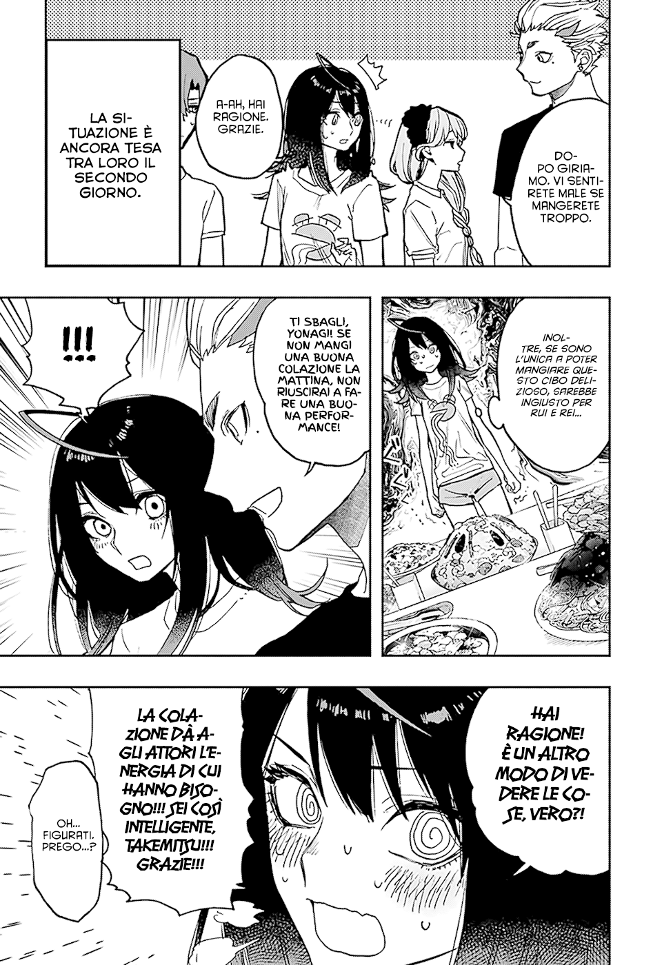 Read Act Age IT Manga Online