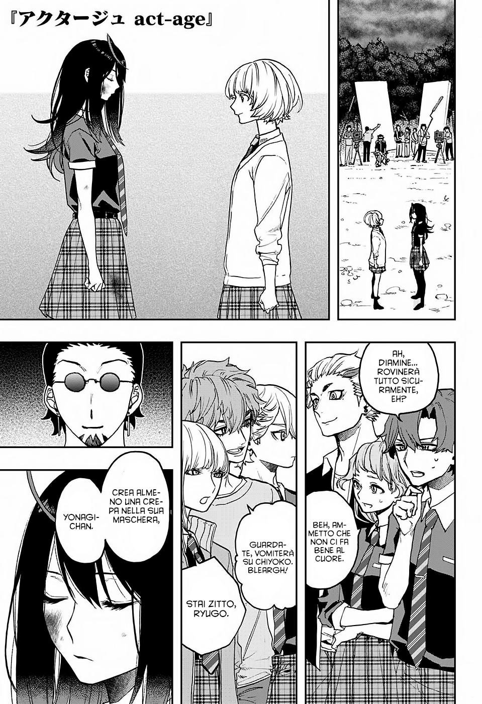 Read Act Age IT Manga Online