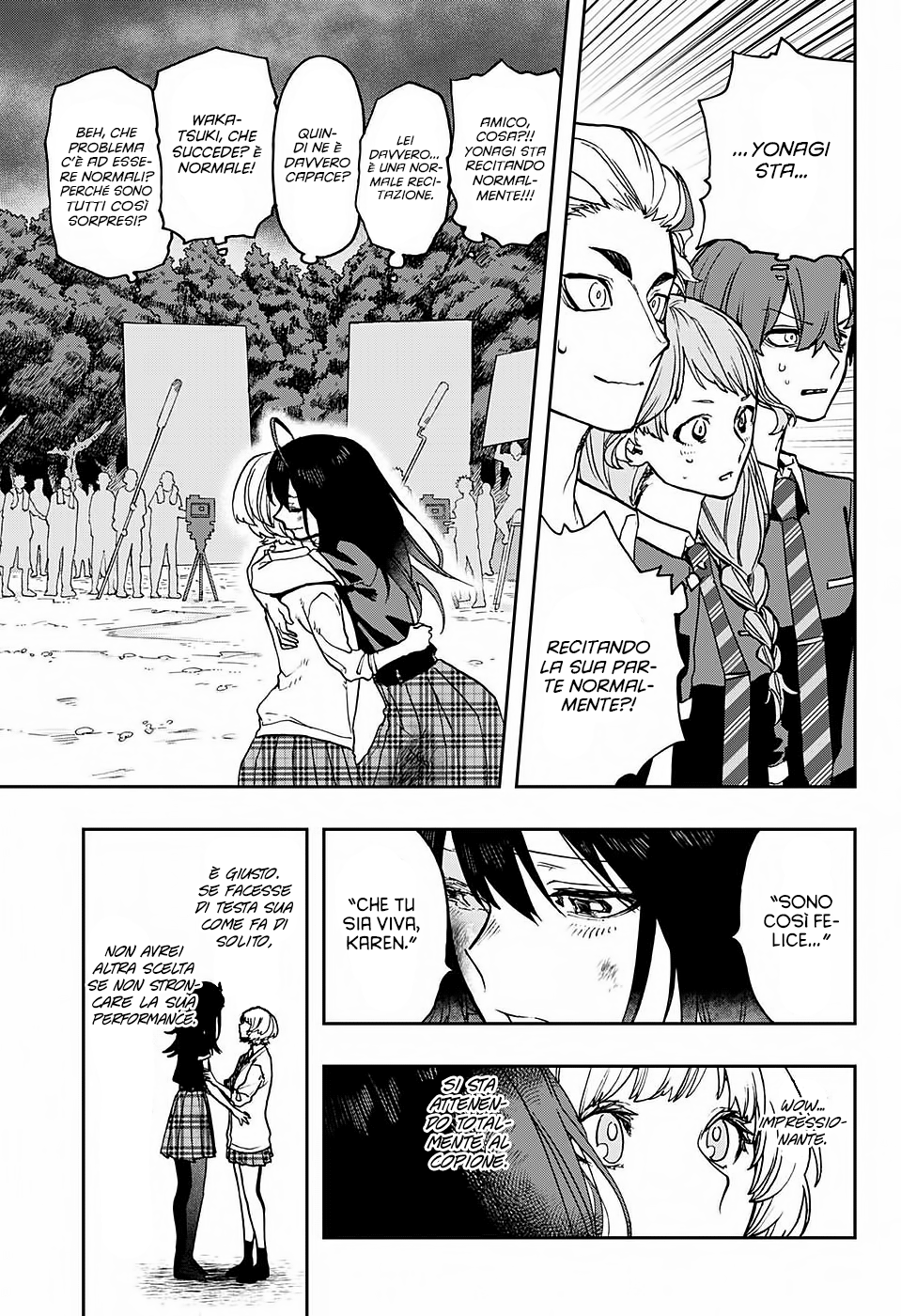 Read Act Age IT Manga Online