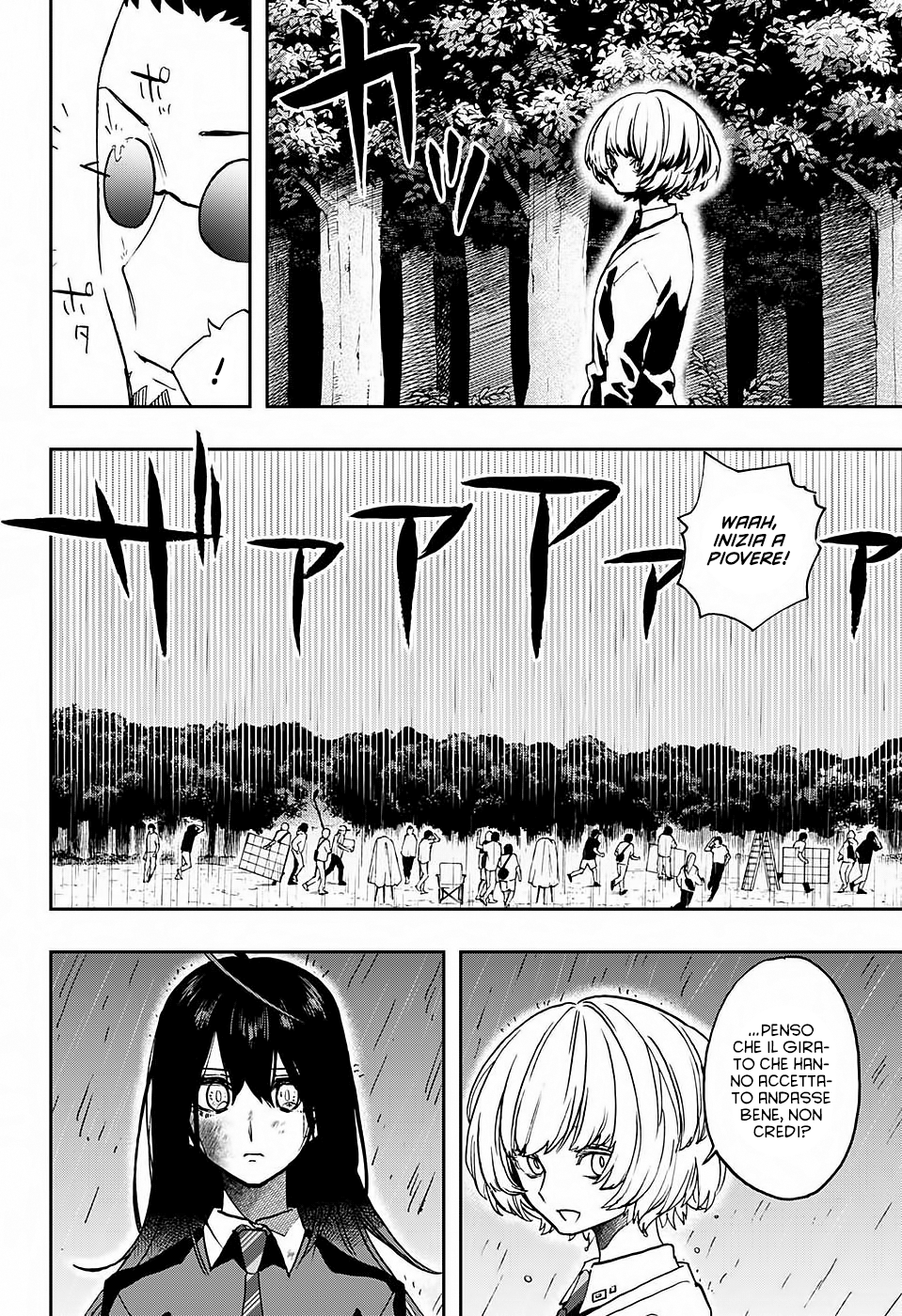 Read Act Age IT Manga Online