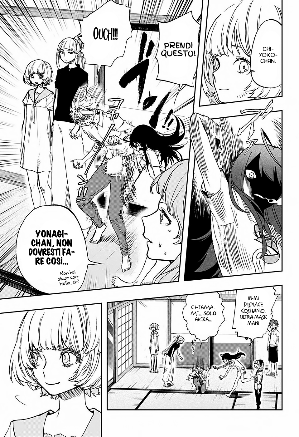 Read Act Age IT Manga Online