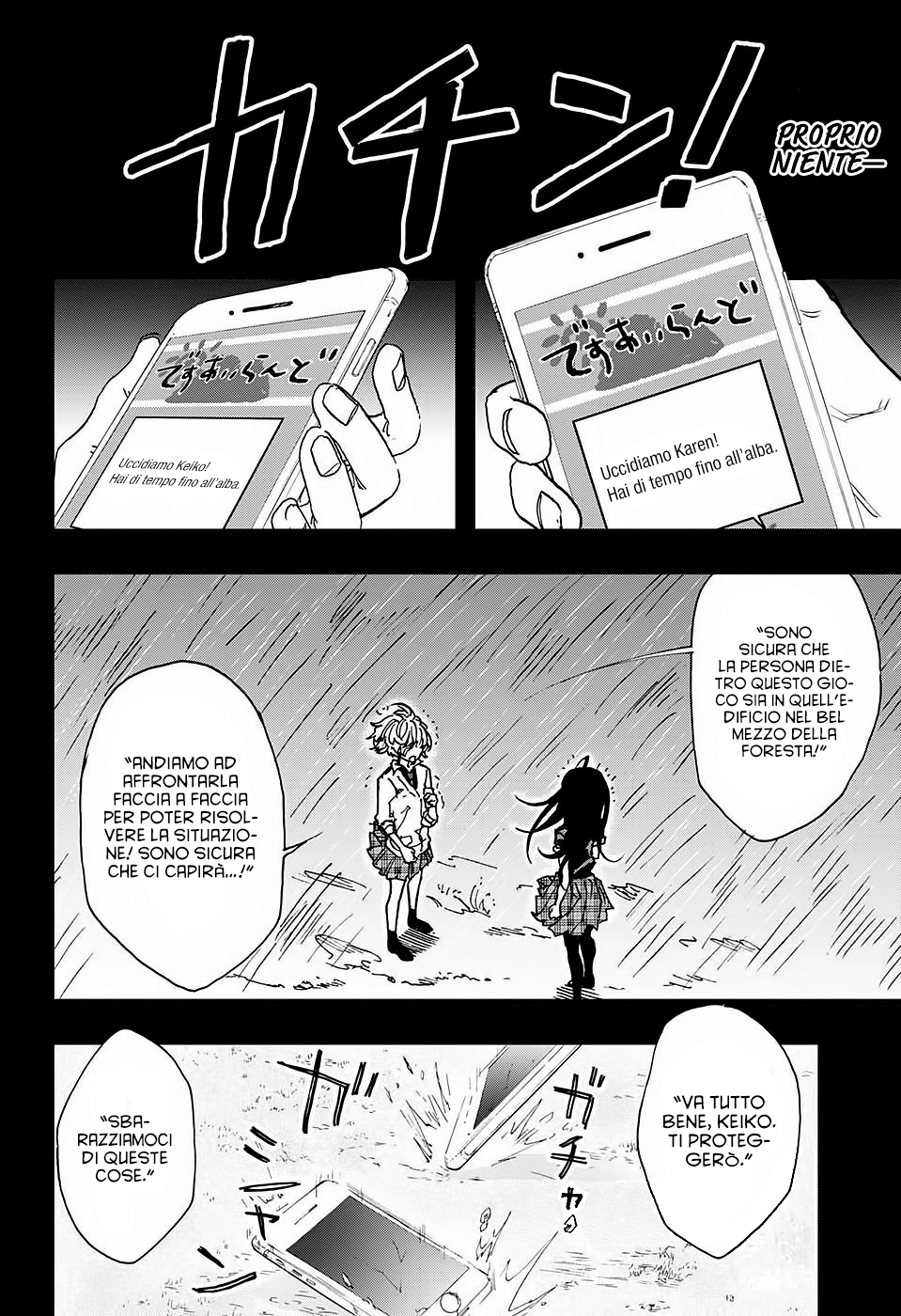 Read Act Age IT Manga Online