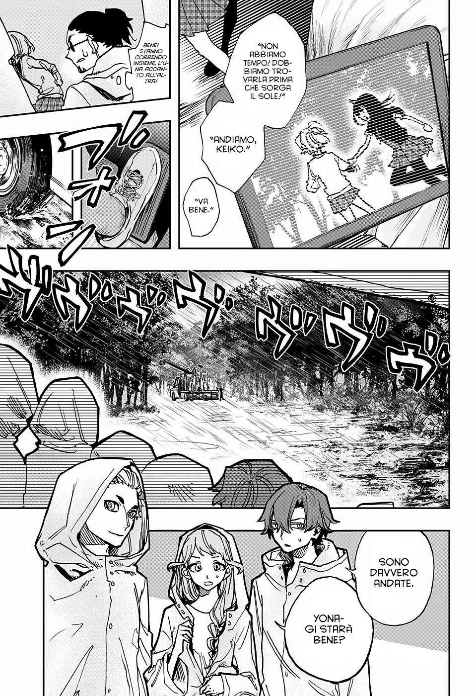 Read Act Age IT Manga Online